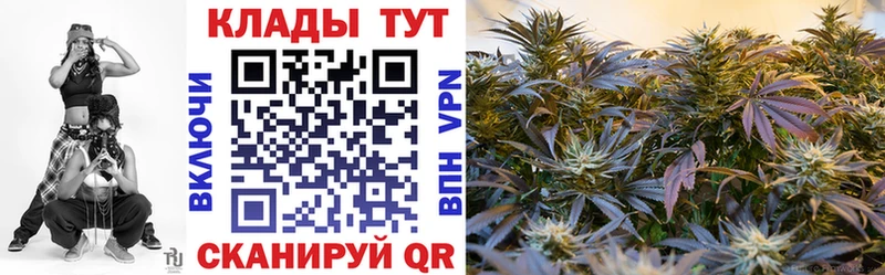 АМФЕТАМИН Бежецк