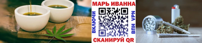 Canna-Cookies конопля  цены наркотик  Бежецк 