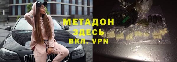 соль курить ск Алексин