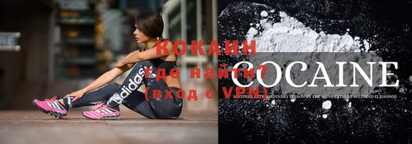 меф VHQ Семилуки