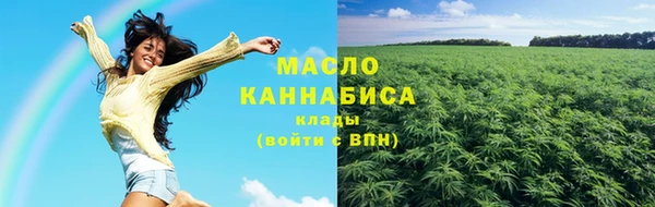 марки lsd Алзамай