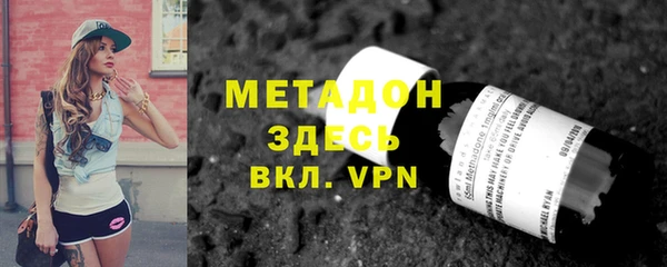 соль курить ск Алексин