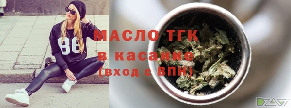 марки lsd Алзамай