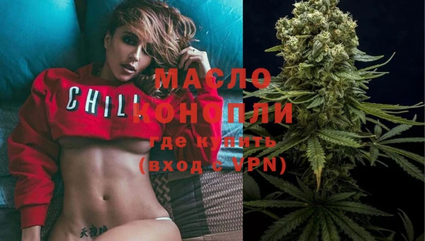 соль курить ск Алексин