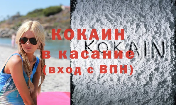 соль курить ск Алексин