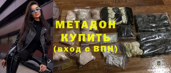 марки lsd Алзамай