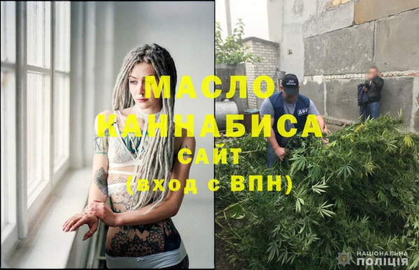 марки lsd Алзамай
