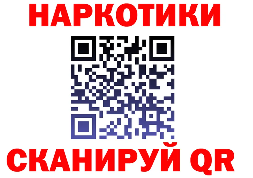 A PVP СК вход это кракен Бежецк